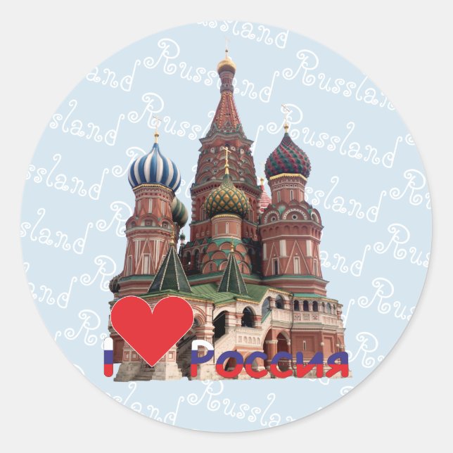 Russia Moscow sticker (Front)