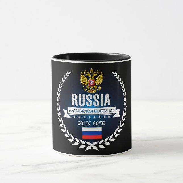 Russia Mug (Center)
