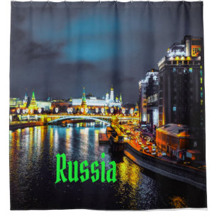 Russia or Russian Federation Moscow At Night