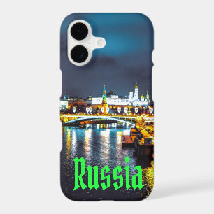 Russia or Russian Federation Moscow At Night