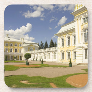 Russia. Petrodvorets. Peterhof Palace. Peter the 3 Coaster