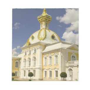 Russia. Petrodvorets. Peterhof Palace. Peter the 5 Notepad