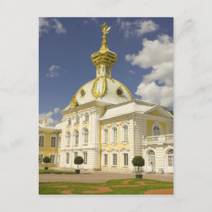 Russia. Petrodvorets. Peterhof Palace. Peter the 5 Postcard