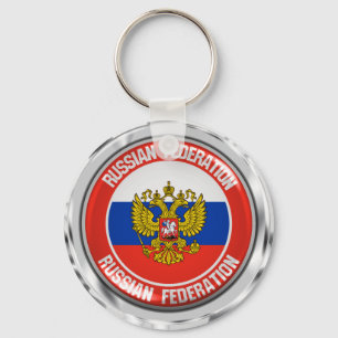 Russia Round Emblem Keychain