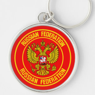 Russia Round Emblem Keychain