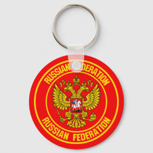 Russia Round Emblem Keychain