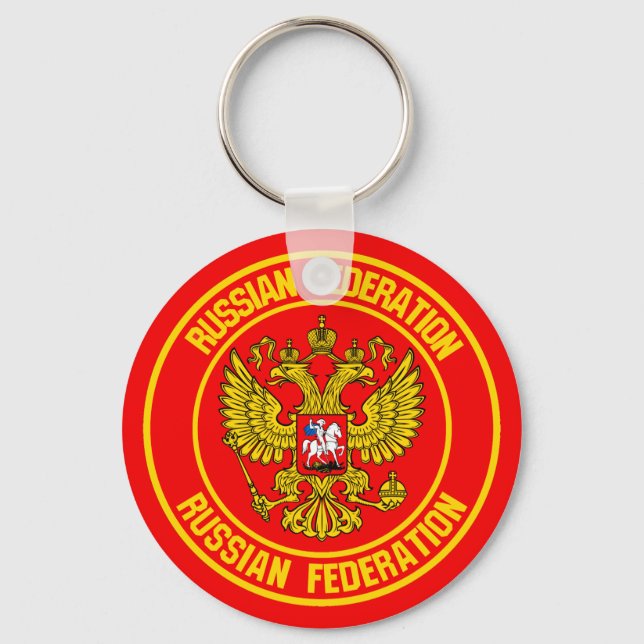Russia Round Emblem Keychain (Front)