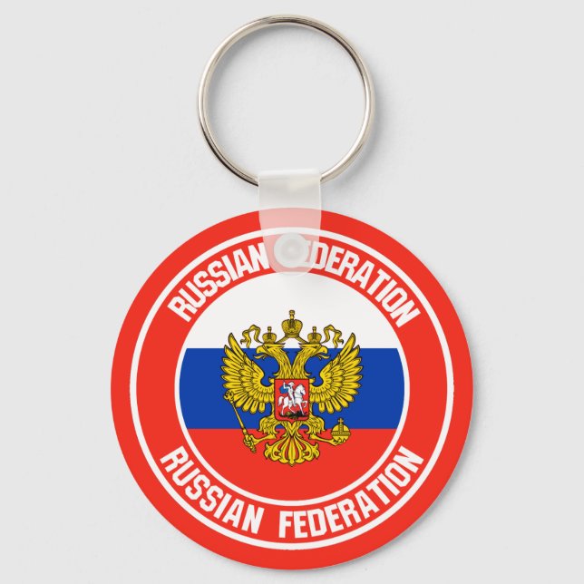 Russia Round Emblem Keychain (Front)