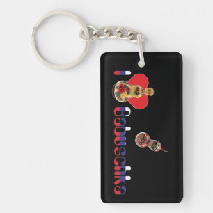 Russia - Russia Babuschka key supporters Keychain