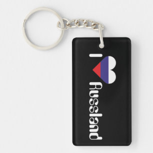 Russia - Russia Babuschka key supporters Keychain