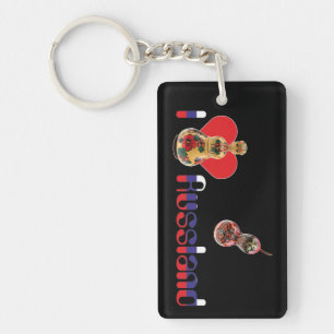 Russia - Russia Babuschka key supporters Keychain