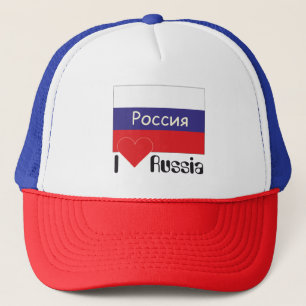 Russia - Russia Cap