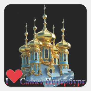 Russia - Russia St. Petersburg Sticker