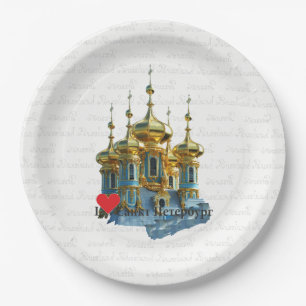 Russia - Russia St. Petersburg Teller Paper Plate