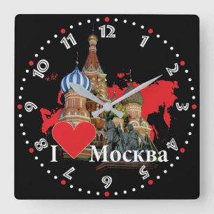Russia - Russia wall clock