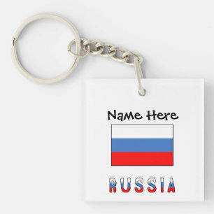 Russia Russian Flag Black Personalization  Keychain