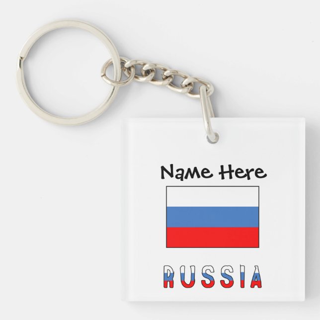 Russia Russian Flag Black Personalization  Keychain (Front)