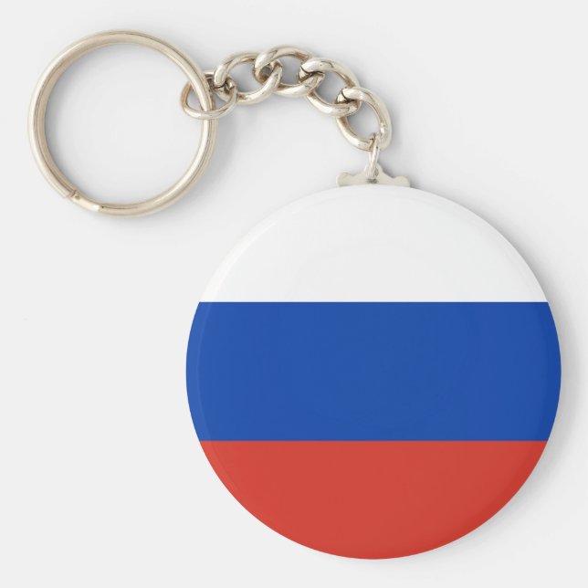 Russia (Russian) Flag Keychain (Front)