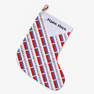 Russia Russian Flag Tiled Black Personalization Large Christmas Stocking