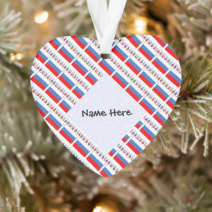 Russia Russian Flag Tiled Black Personalization Ornament