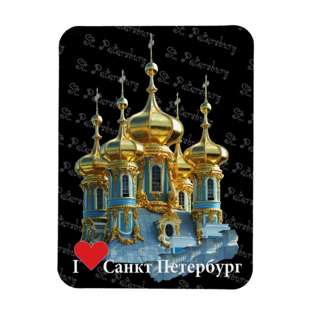 Russia St. Petersburg Magnet (Vertical)