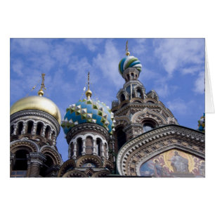Russia, St. Petersburg, Nevsky Prospekt, The 2
