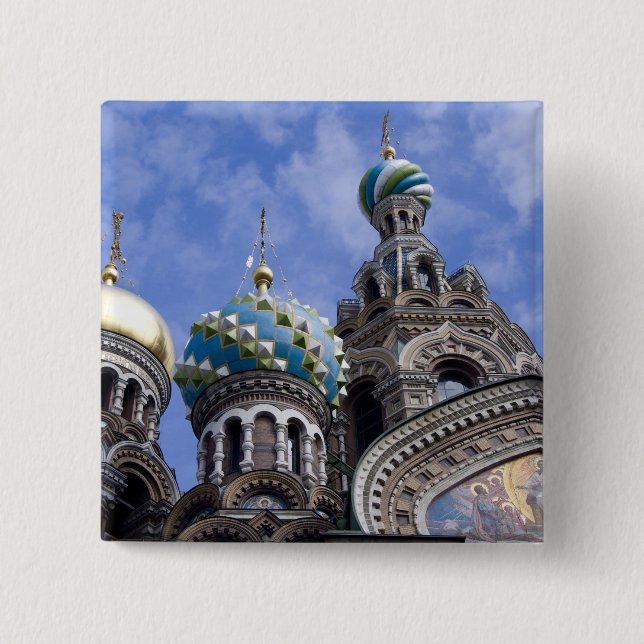 Russia, St. Petersburg, Nevsky Prospekt, The 2 2 Inch Square Button (Front)