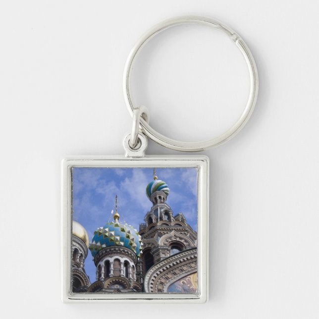Russia, St. Petersburg, Nevsky Prospekt, The 2 Keychain (Front)