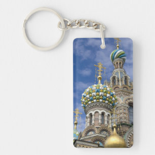 Russia, St. Petersburg, Nevsky Prospekt, The Keychain