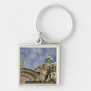 Russia, St. Petersburg, Nevsky Prospekt, The Keychain