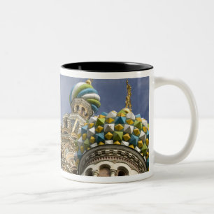 Russia, St. Petersburg, Nevsky Prospekt, The Two-Tone Coffee Mug