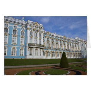 Russia, St. Petersburg, Pushkin, Catherine's 4