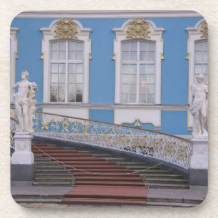 Russia, St. Petersburg, Pushkin, Catherine's 5 Coaster