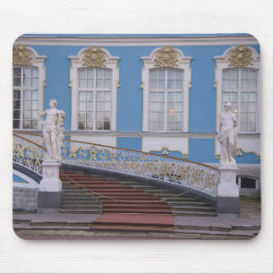 Russia, St. Petersburg, Pushkin, Catherine's 5 Mouse Pad