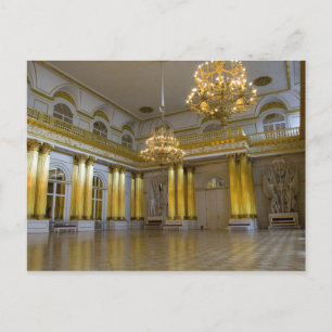 Russia, St. Petersburg, The Hermitage (aka 4 Postcard