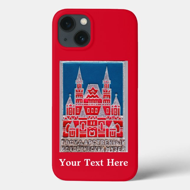 Russia State History Museum Znachok Case-Mate iPhone Case (Back)