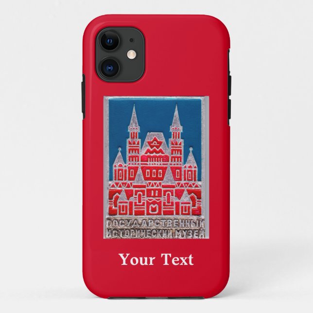 Russia State History Museum Znachok Case-Mate iPhone Case (Back)