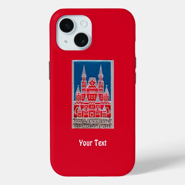 Russia State History Museum Znachok Case-Mate iPhone Case (Back)