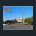 Russia, Tula, Victory Square postcard<br><div class="desc">View of Victory Square in the early morning</div>