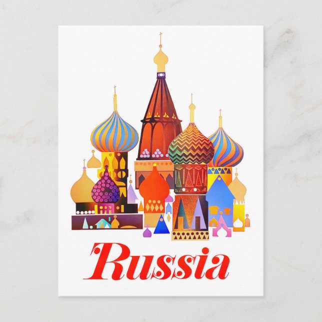 Russia vintage travel Postcard (Front)