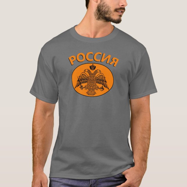 "Russia" with Eagle T-Shirt (Front)