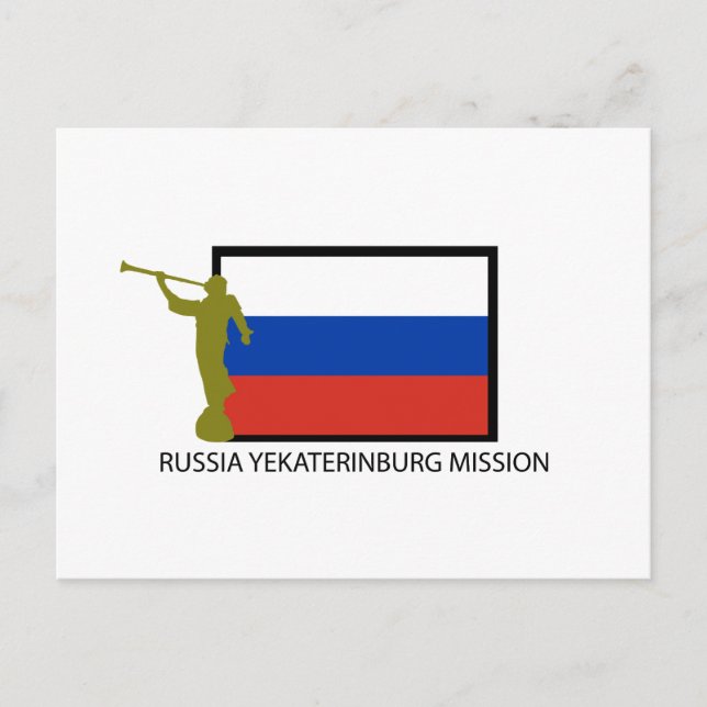 RUSSIA YEKATERINBURG MISSION LDS CTR POSTCARD (Front)
