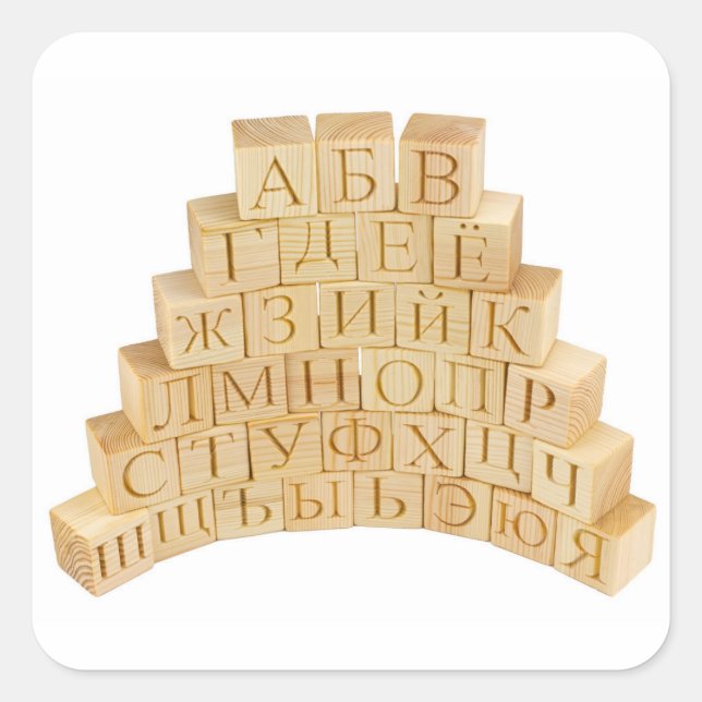 Russian Alphabet Letter Stickers, ABC Stickers (Front)