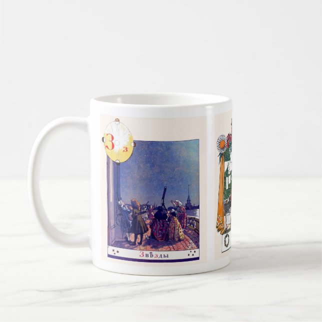 Russian Alphabet Picture Mugs, Set I (No. 3 of 5) Coffee Mug (Left)