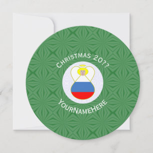 Russian Angel Flag Christmas Personalize Round Invitation