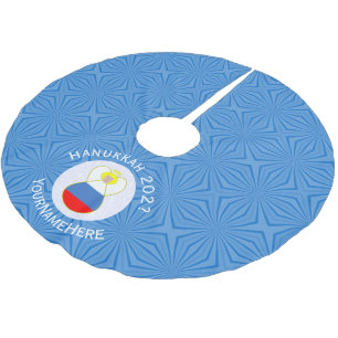 Russian Angel Hanukkah Flag Personalized Brushed Polyester Tree Skirt