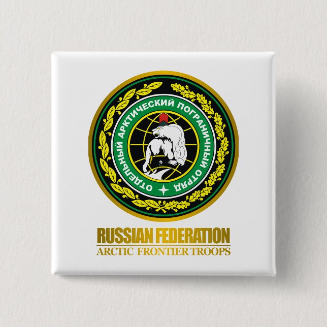 Russian Arctic Frontier Troops 2 Inch Square Button (Front)