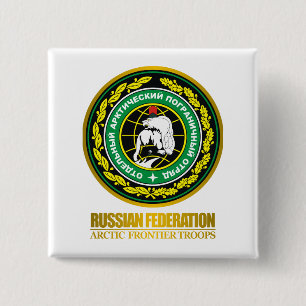 Russian Arctic Frontier Troops 2 Inch Square Button