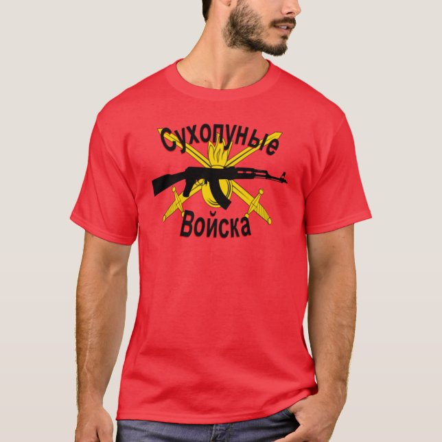 Russian Army Logo Tee Shirt (Front)