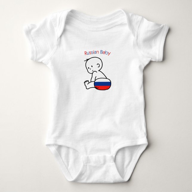 Russian Baby Bodysuit (Front)